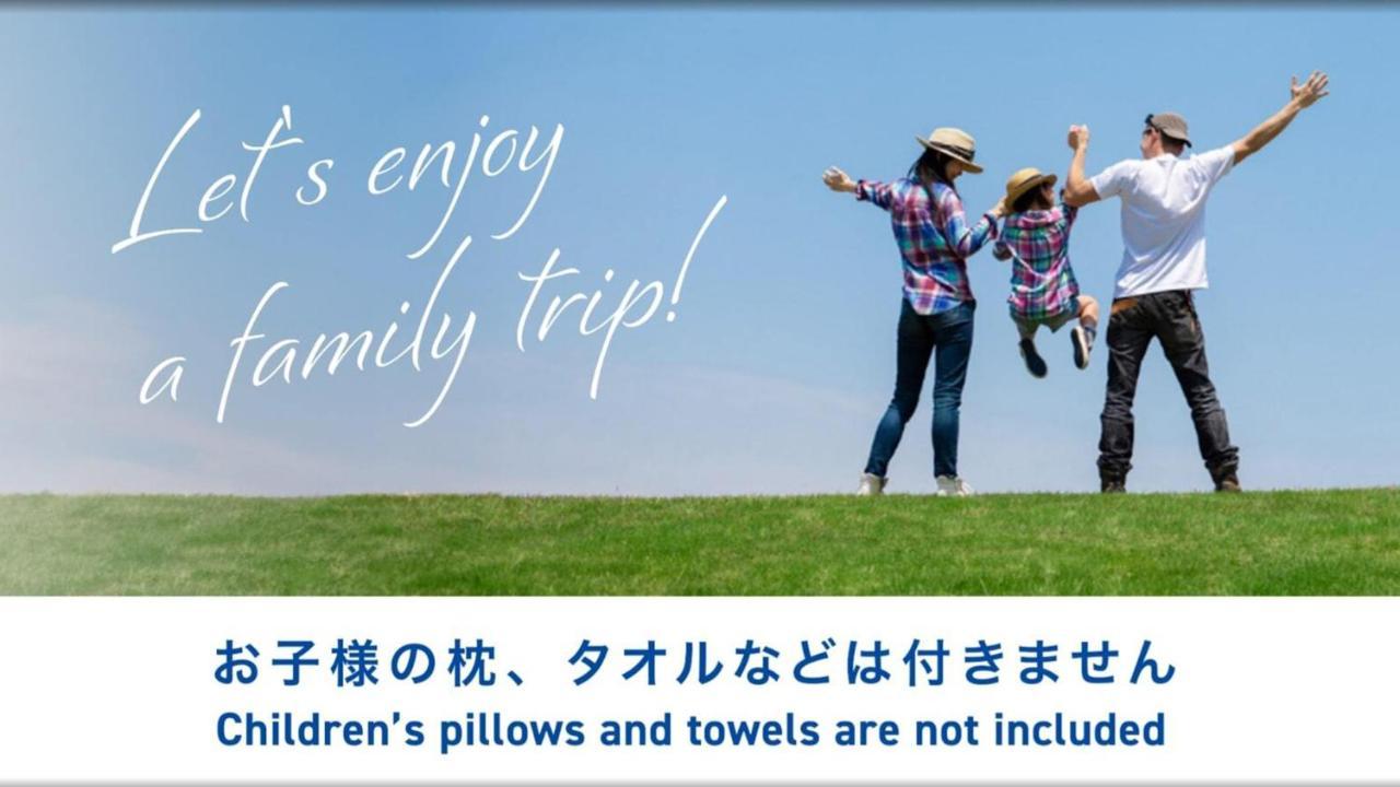 Toyoko Inn Tokyo Minami-Mačida Exteriér fotografie