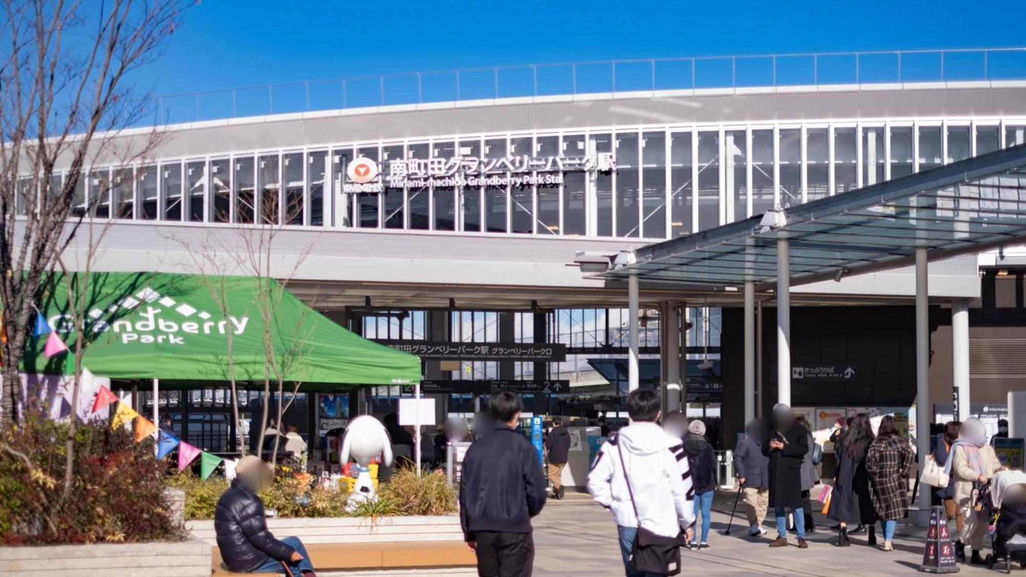 Toyoko Inn Tokyo Minami-Mačida Exteriér fotografie